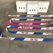 深圳市聯志恒五金模具制品廠 專業五金模具、五金制品與勞保用品供應商