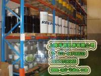 專業(yè)之選 供應(yīng)天然氣、丙烷、液化石油氣專用合成壓縮機(jī)油CP-1507-100