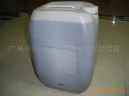 廣州市天河區(qū)大觀鵬威化工經(jīng)營部 涂料助劑與精細(xì)化工產(chǎn)品精選指南